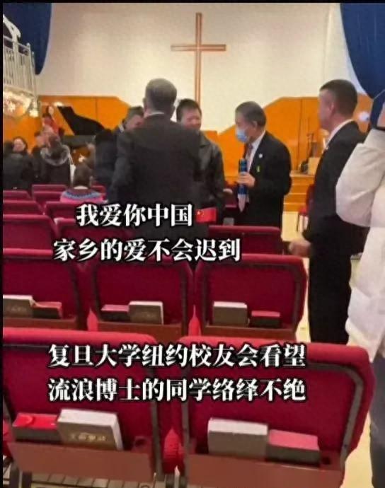 博士最新爆料视频,科技前沿与未来趋势深度解析